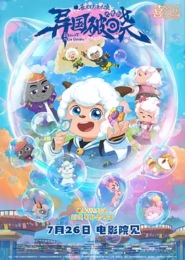 亚洲激情另类